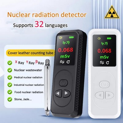 Nuclear Radiation Tester Household Detection Metering Monitoring