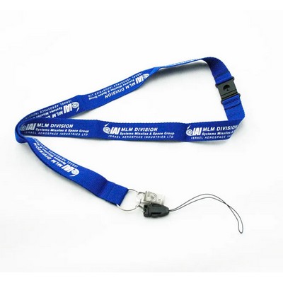 1 Nylon Lanyard with Safety Breakaway