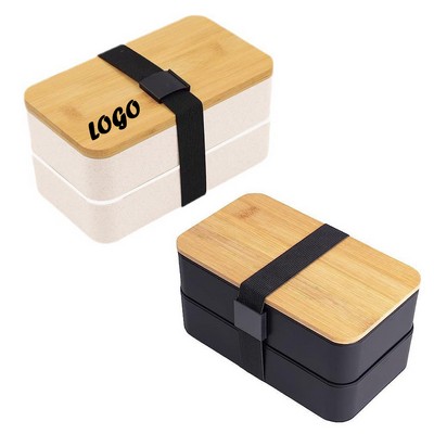 Portable Double Layer Bento Lunch Box