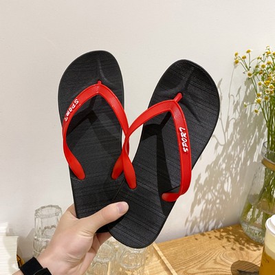 All-Purpose Flip Flop/Slipper