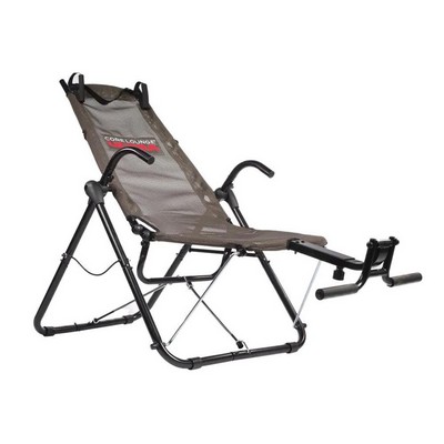 FitNation Core Lounge Ultra Workout Chair