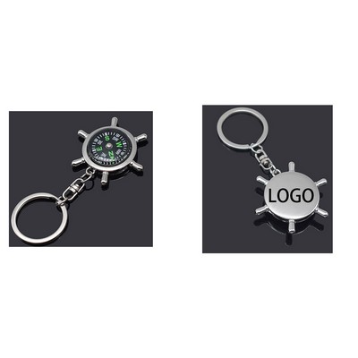 Rudder Compass Keychain