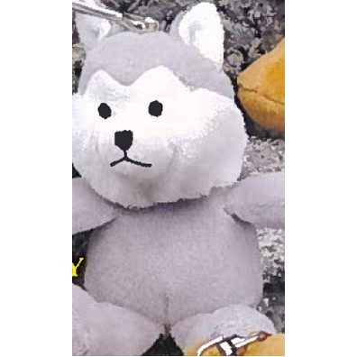 4" Key Chain Pals™ Stuffed Husky Dog