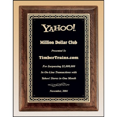 Walnut Stained Piano Finish Plaque with Brass Plate (9" x 12")