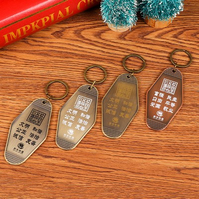 Metal Motel Key Tag Antique Finish