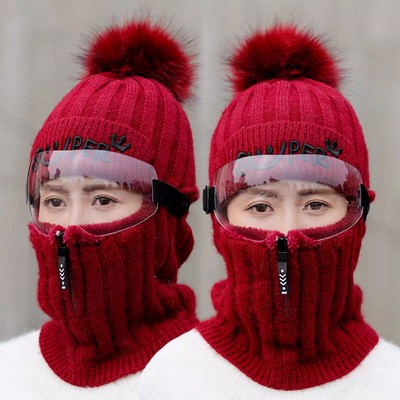 Lady Knitted Zipper Conjoined Cap with Goggles