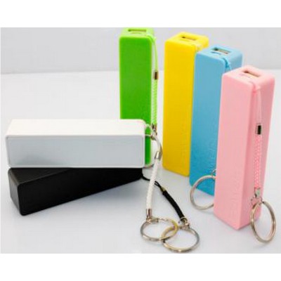 Mini Powerbank Keychain