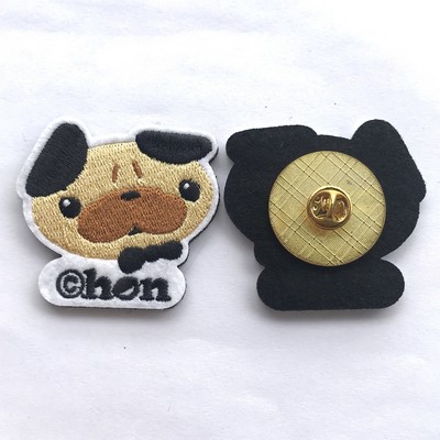 Custom Dog Shape Embroidery Badge