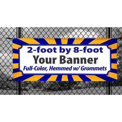 2' X 8' - (24" x 96") Full color digitally printed 13oz vinyl banner