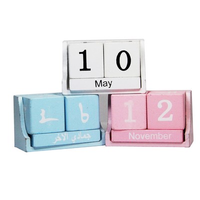 Wooden Block Perpetual Calendar