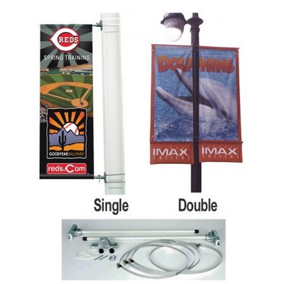 Double Pole Bracket System - 30"