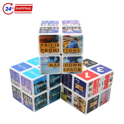 4-Panel Intellectual Puzzle Cube