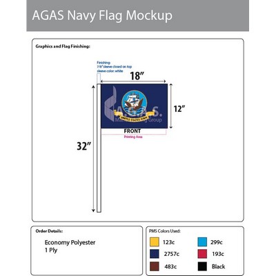 Navy Antenna Flags 12x18 inch