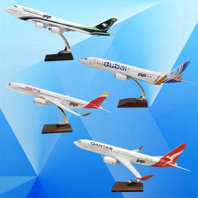 Plane Model Display/Award