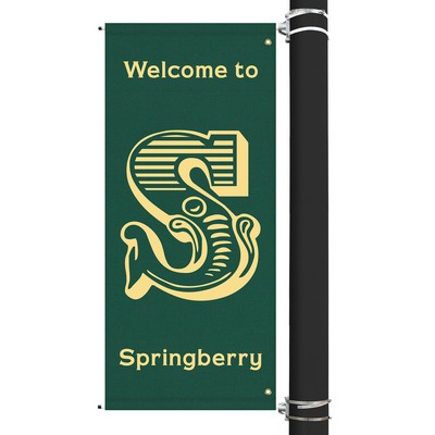 60" x 30" Custom Sunbrella™ Avenue Banner-1 Color Imprint