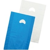 White High Density Encore™ Merchandise Bag w/ Die Cut Handle (12"x3"x18")