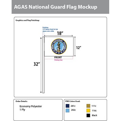 Army National Guard Antenna Flags 12x18 inch