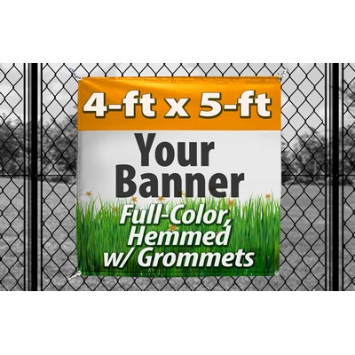 4' X 5' - (48" x 60") Full color digitally printed 13oz vinyl banner