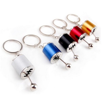 Gear Box Keychain