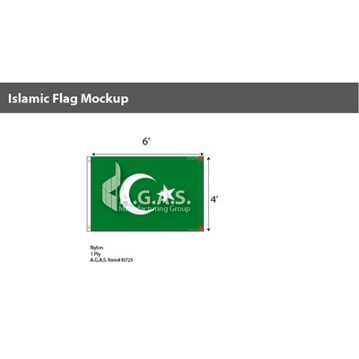 Islamic Flags 4x6 foot