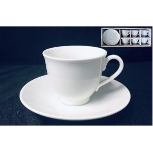 Fine Bone China Espresso Cup w/Saucer