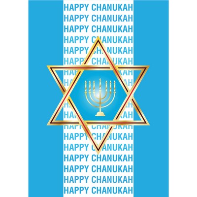 Star of David Happy Chanukah Greeting Card