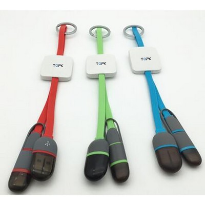 Keychain Charger Cable