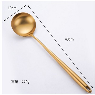 304 Stainless Steel Gold Ladle #1