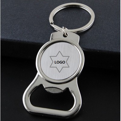 Wine Bottle Opener Metal Keychain Round Keyring