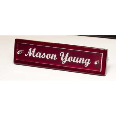 Rosewood Piano-Finish Nameplate with Acrylic Engraving Plate (9 1/4" x 2 1/4")