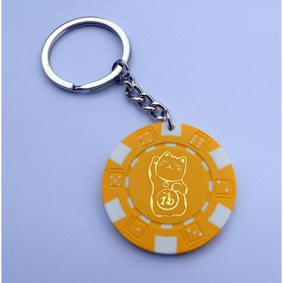 Casino Poker Chip Key Chain