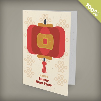 Lucky Lantern Business Lunar New Year Cards