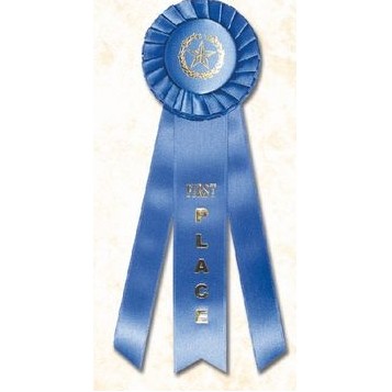 11" Achievement Stock Rosette