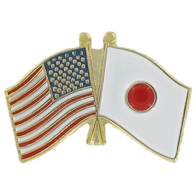 7/8" American & Japanese Flags Etched Enameled Crossed Flag Pin