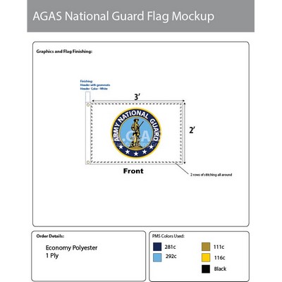 Army National Guard Flags 2x3 foot