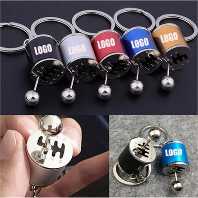 Gear Box Metal Ring Keychain