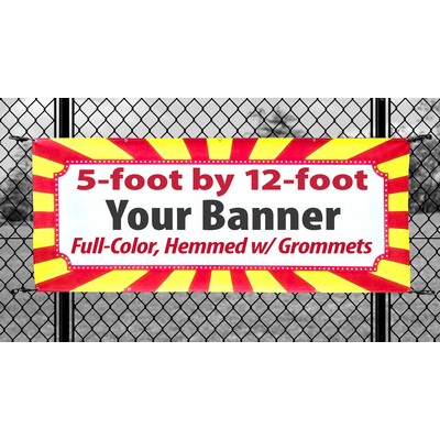 5' X 12' - (60" x 144") Full color digitally printed 13oz vinyl banner