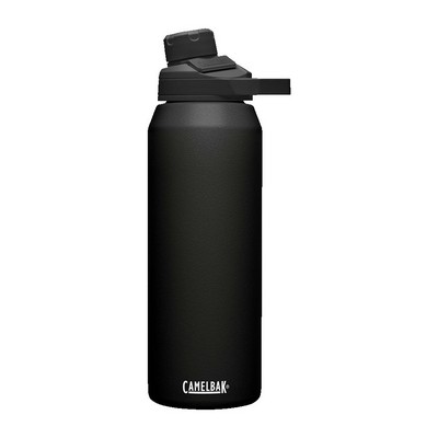 CamelBak Chute Mag Insulated 32 oz Bottle - Black