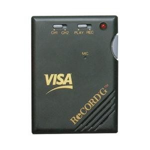 20 Second Memo Card Recorder