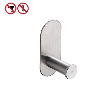 Stainless Steel Bathroom Towel Holder