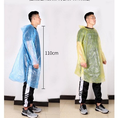 Abs Rain Poncho