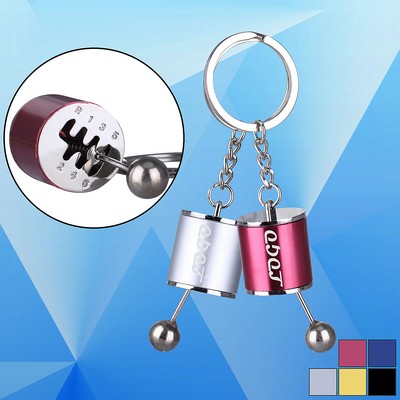 Gear Key Ring