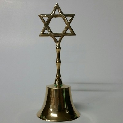 Solid Brass Bell w/Brass Star