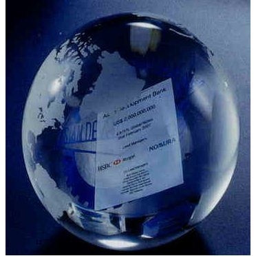 Sphere Embedment / Award (4-1/2" Diameter)