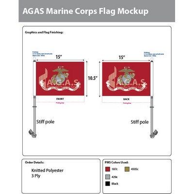 Marine Corps Car Flags 10.5x15 inch Premium