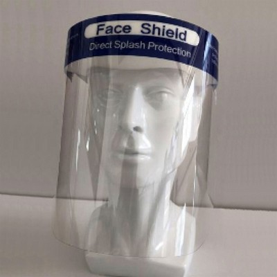 Wide Face Shield