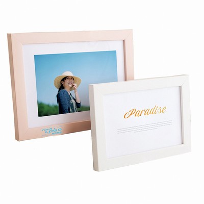 5x7 Classic Picture Frame