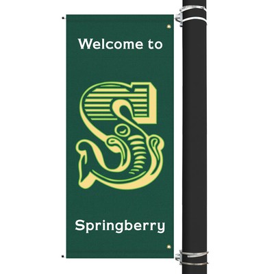 60" x 30" Custom Sunbrella™ Avenue Banner-2 Color Imprint