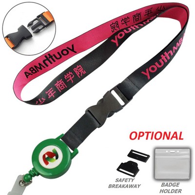 5/8" Woven Combo Badge Reel Lanyard w/ Buckle Release