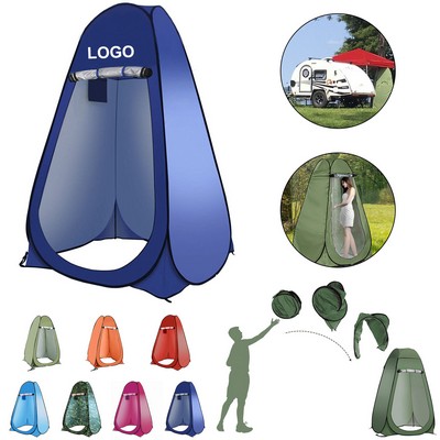 Portable Outdoor Sun Shelter Tent Camp Toilet Changing Dressing Room